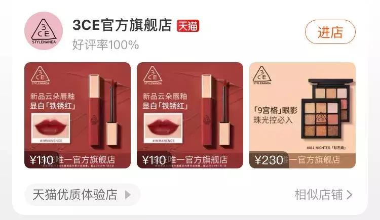 专柜也有卖假货吗,专柜会买到假货么