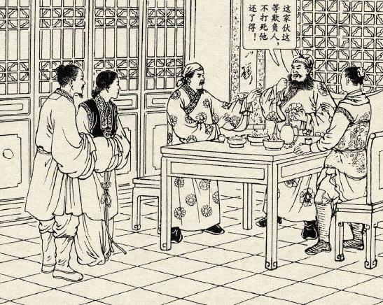 鲁智深火烧瓦罐寺连环画彩图,水浒连环画鲁智深正版封面图片