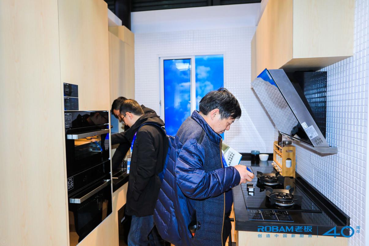 老板厨电新品首发,老板智能蒸箱