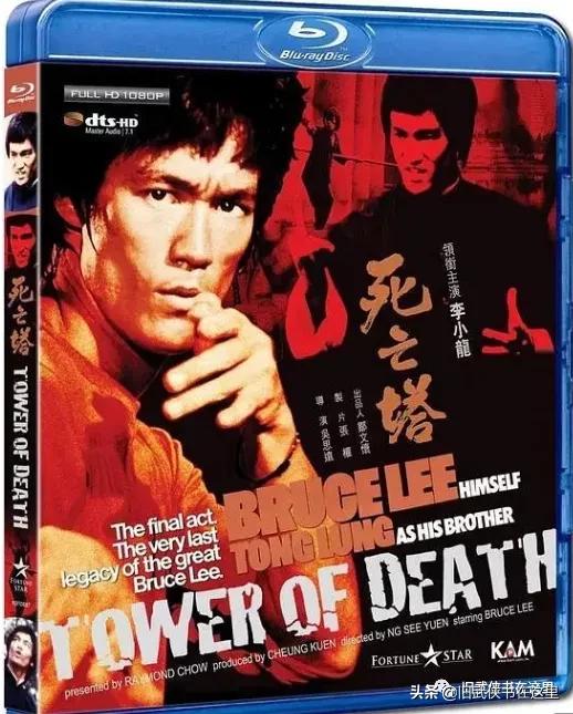 李小龙死亡的游戏原作,李小龙死亡游戏故事