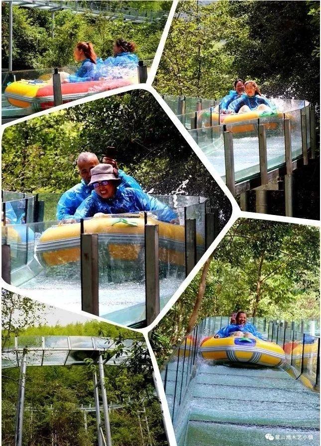 合肥玻璃漂流滑道,合肥滑漂