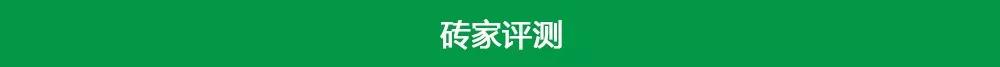 郴州山水缘楼盘,郴州山水缘四期户型图