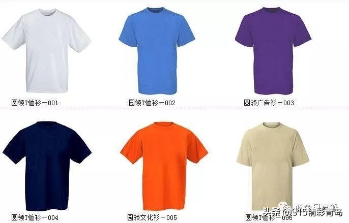 青岛东方贸易大厦是什么,青岛东方贸易大厦的兴衰史