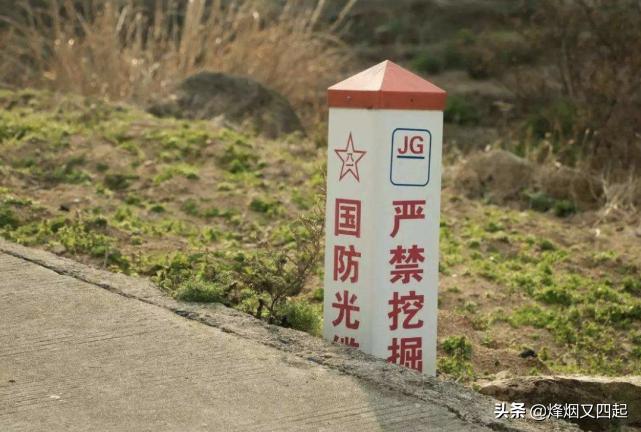 不小心挖断国防光缆多少钱,不小心挖断国防光缆怎么办