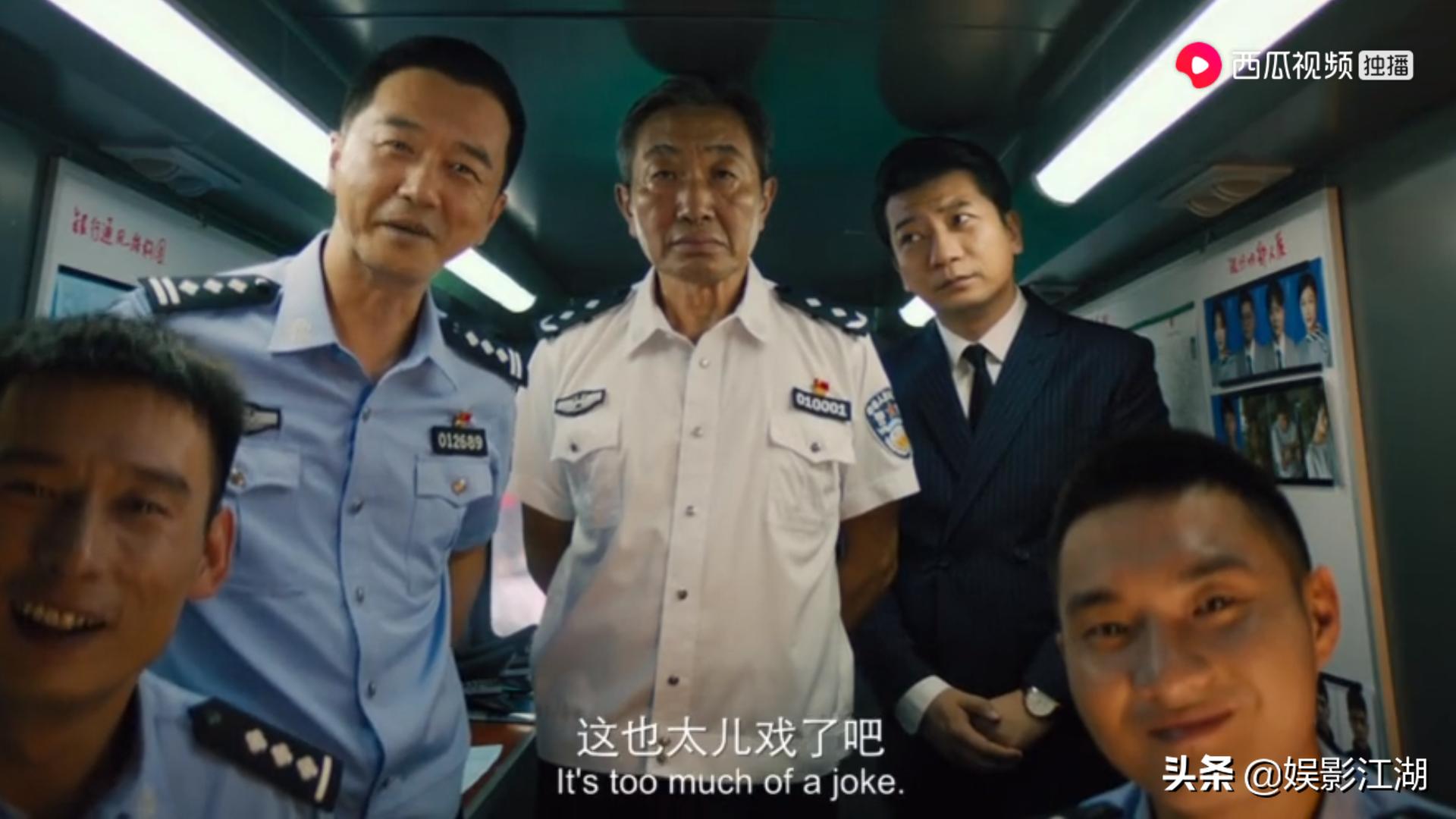别再以你所谓的“专业”来评判《大赢家》，三点告诉你它是好电影