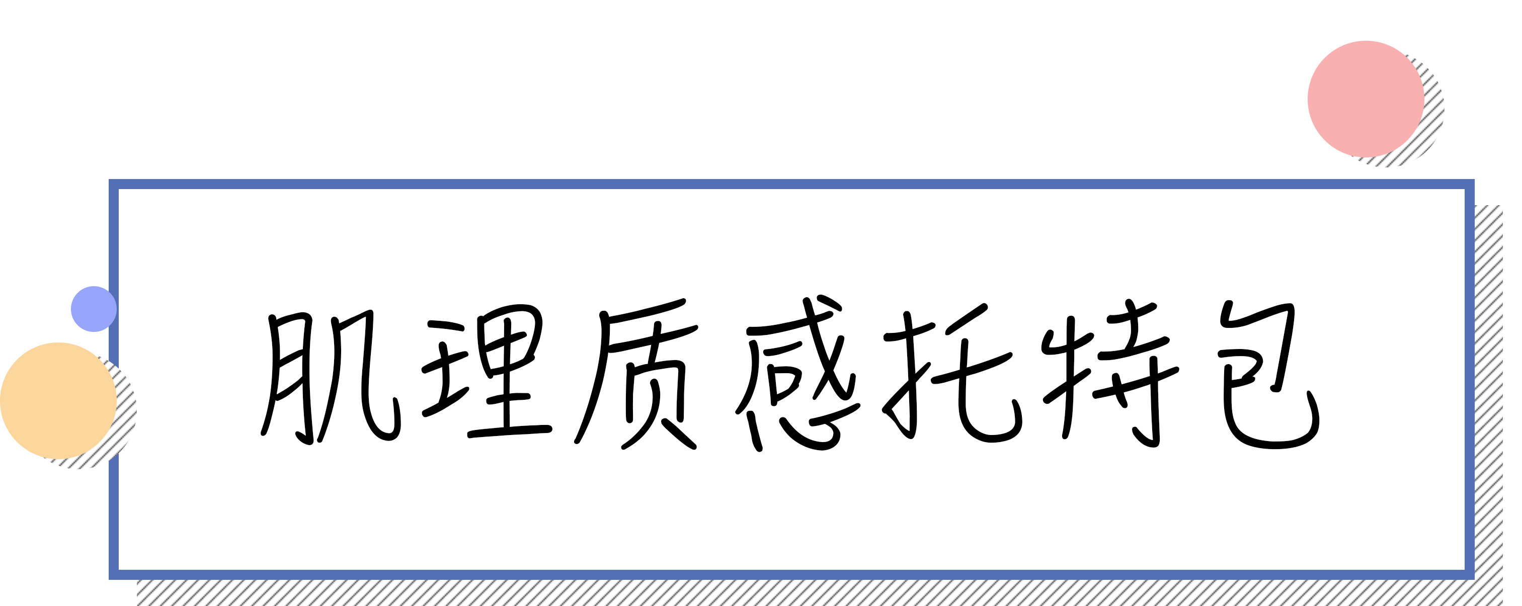小ck包包奢侈,奢侈品小包包休闲款