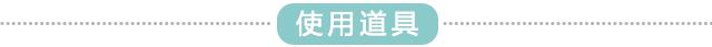 特别好喝的丸子汤,超级好吃的清爽丸子汤