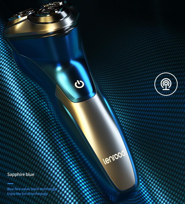 500以内剃须刀哪款性价比高,500元超级值得推荐剃须刀