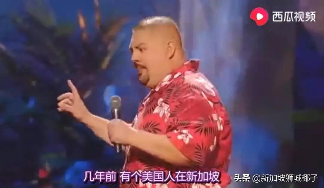 新加坡12件事,新加坡11件大事件