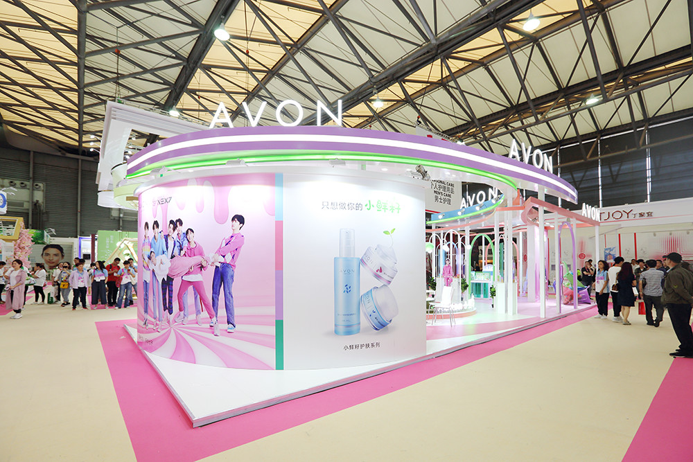 雅芳小鲜籽重磅发布,雅芳小鲜籽系列怎么样