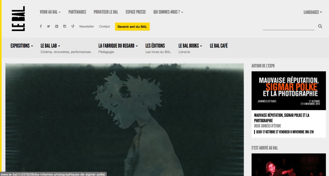 巴黎高质量年轻当代艺术的血液注入，如何搜寻它的踪迹？