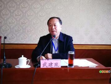 武建胤连任山东省心理卫生协会催眠治疗专委会主任委员