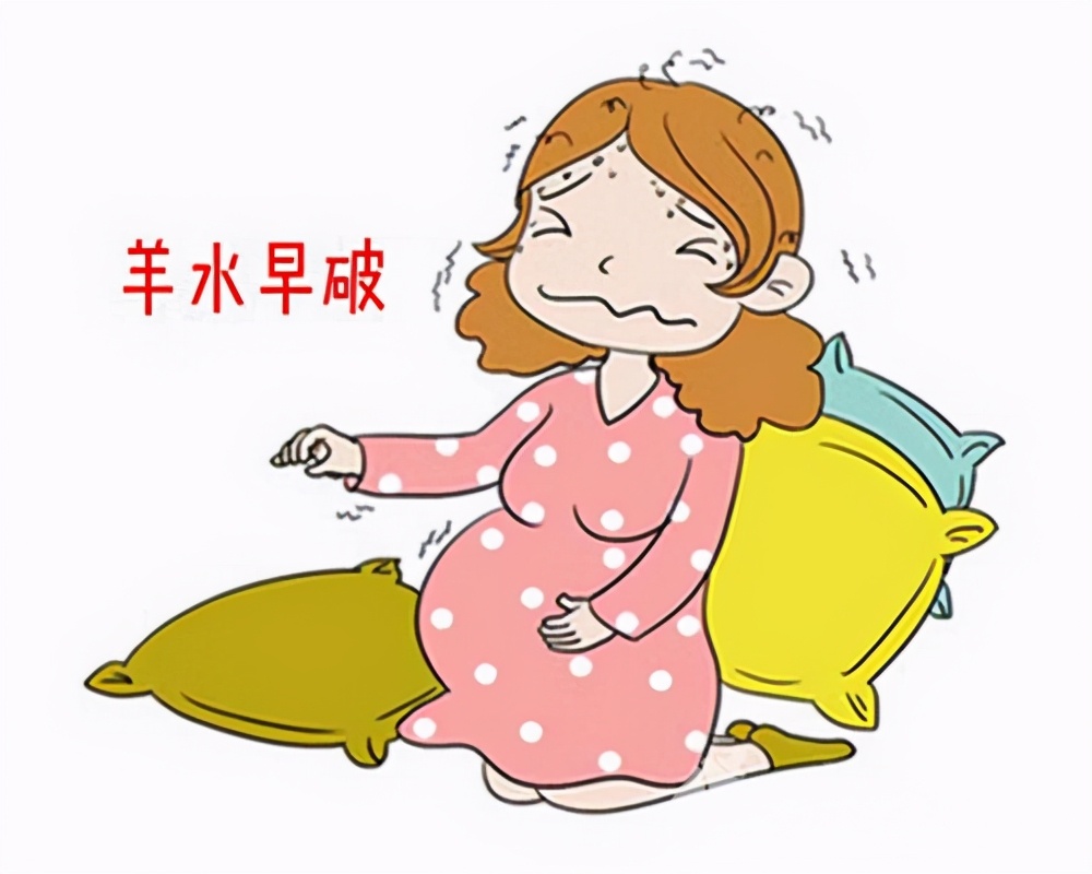 女人孕育分娩过程中，有哪些看似小事但实则很危险的情况？