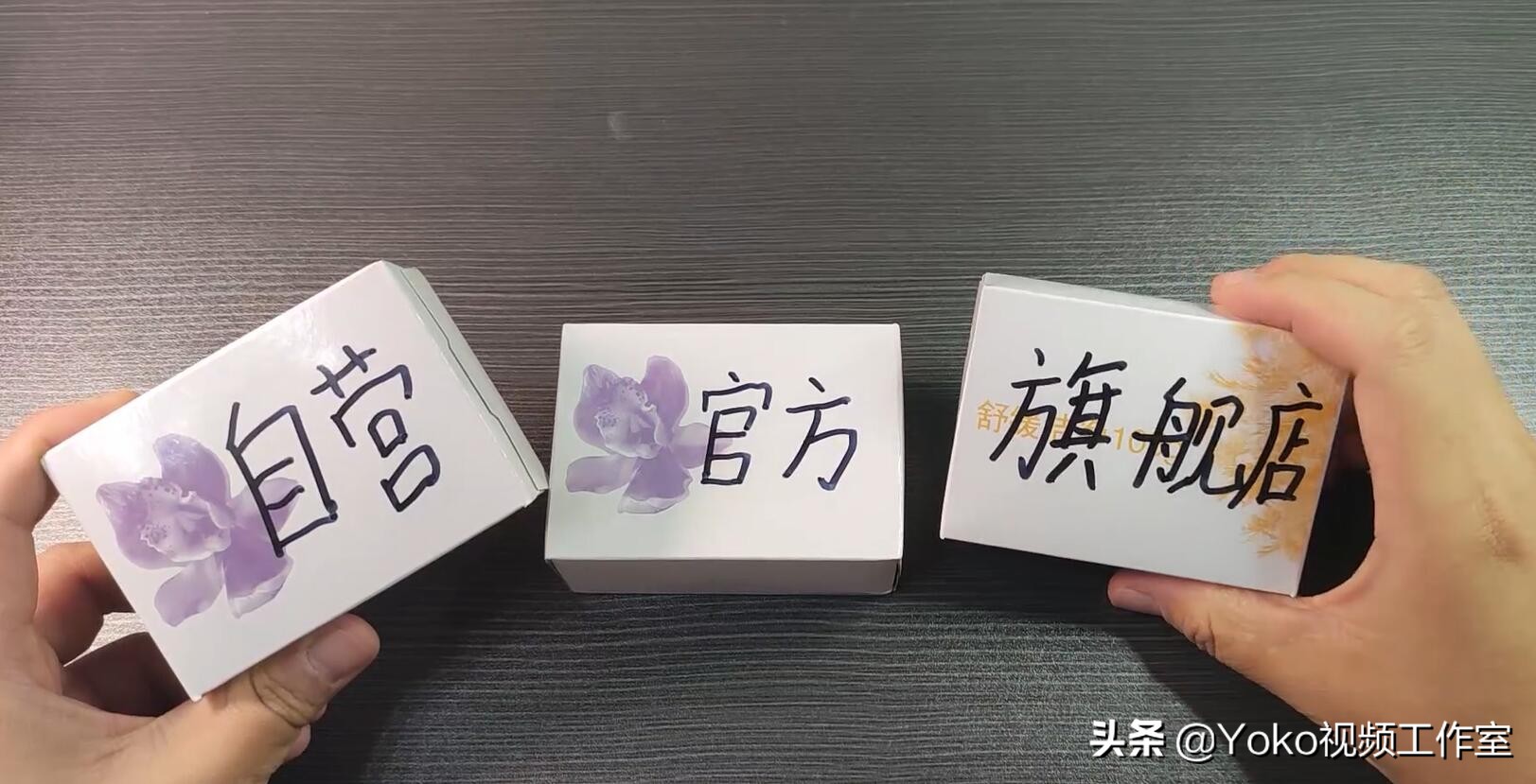 第一次买电脑该买什么品牌,第一次买电脑买什么