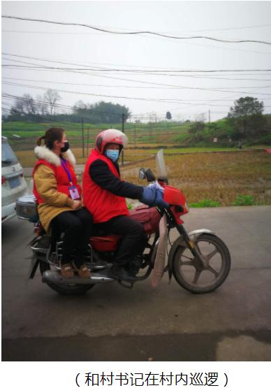 我是书记最新视频,我是书记我的村短片