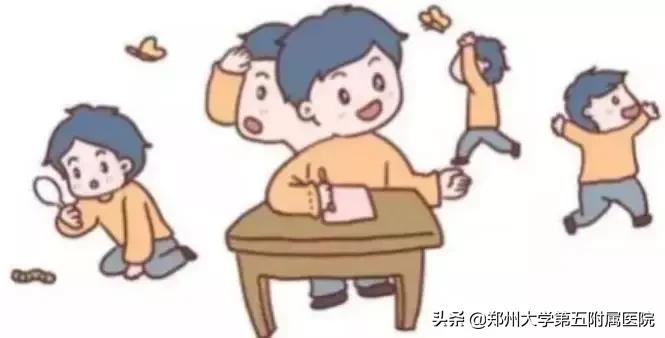 一个案例带你了解儿童多动症的心理治疗
