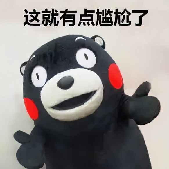 辣眼睛设计,辣眼睛衣服设计