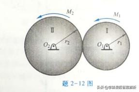理论力学第8版答案解析,理论力学第8版
