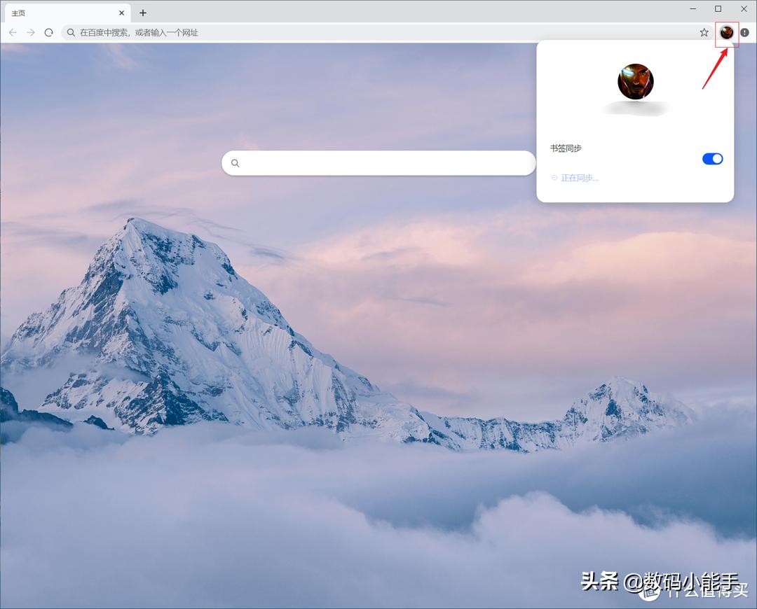 华为浏览器好还是谷歌浏览器好,华为浏览器最新消息
