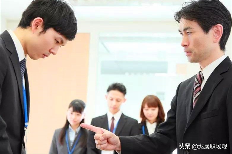 害怕和领导一起工作,害怕与领导相处尴尬怎么办