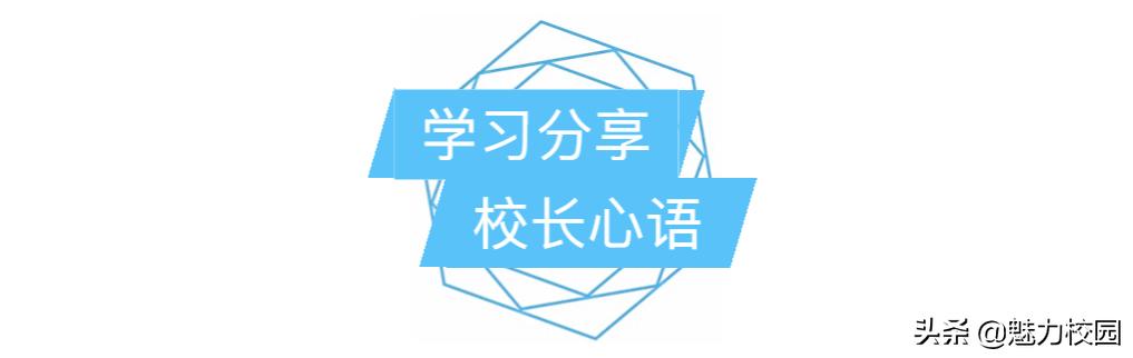 榄呭姏鏍″洯鍗椾含,榄呭姏鏍″洯鍗楀笀闄勪腑琛岀煡鍒嗘牎