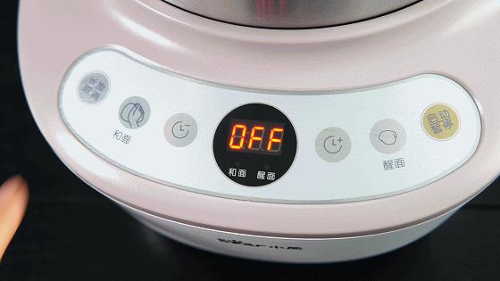 私房烘焙用什么牌子的和面机,烘焙小白如何选入门工具