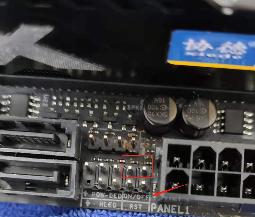 电脑开机给不上电什么原因,电脑开机没反应不通电电源是好的