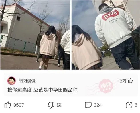 神回复：55块钱，两双361鞋子，大家觉得值吗？