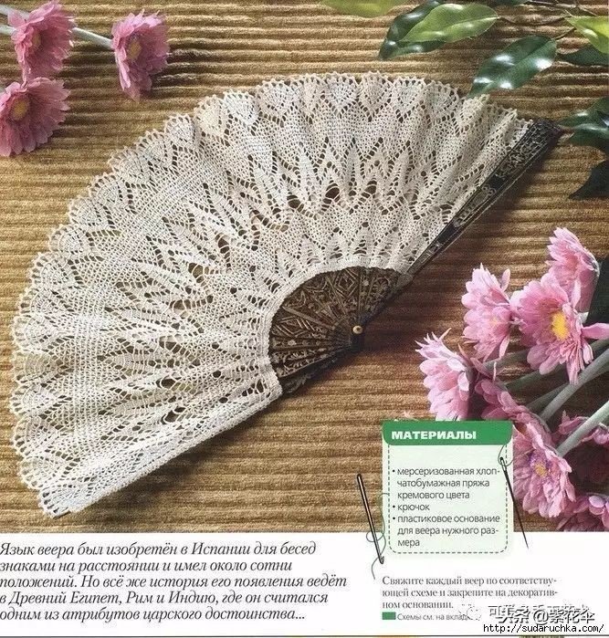 实用的折叠纸扇,折叠扇扇面掉了怎么装