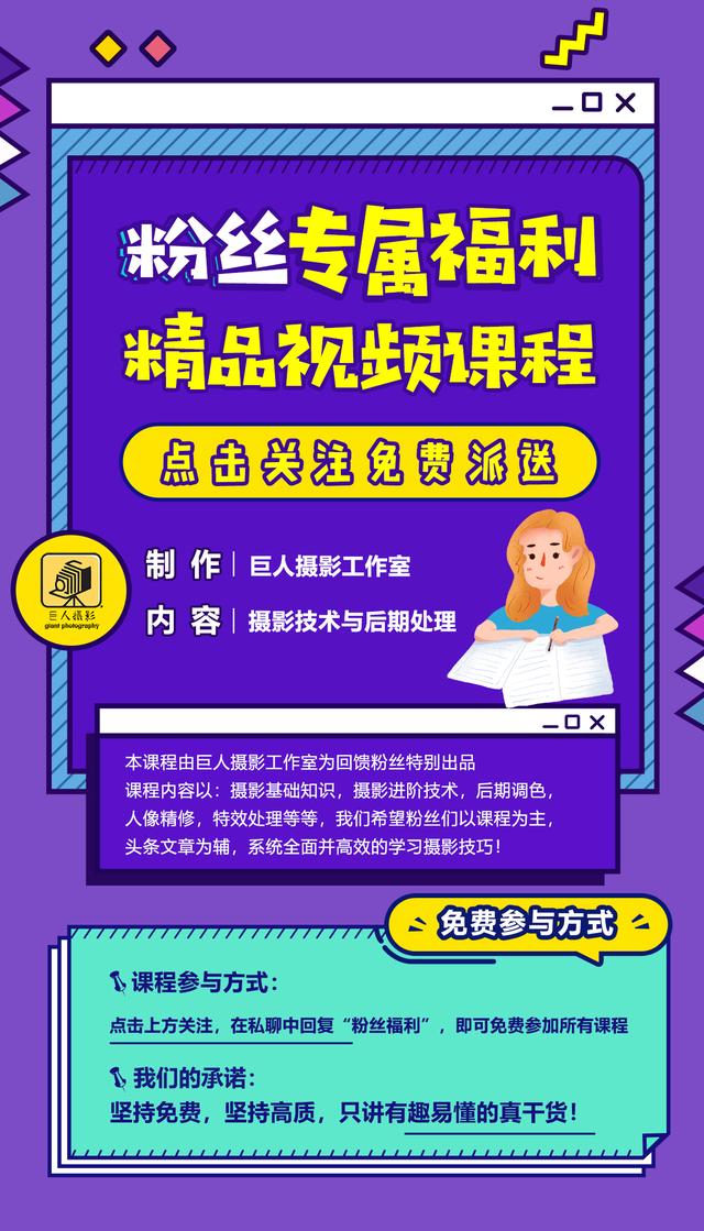 增距镜是什么镜头都可以用吗,2倍增距镜拍摄前后对比