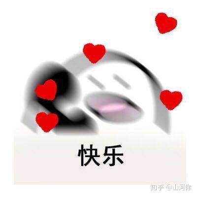 北大学姐教你一次过法考