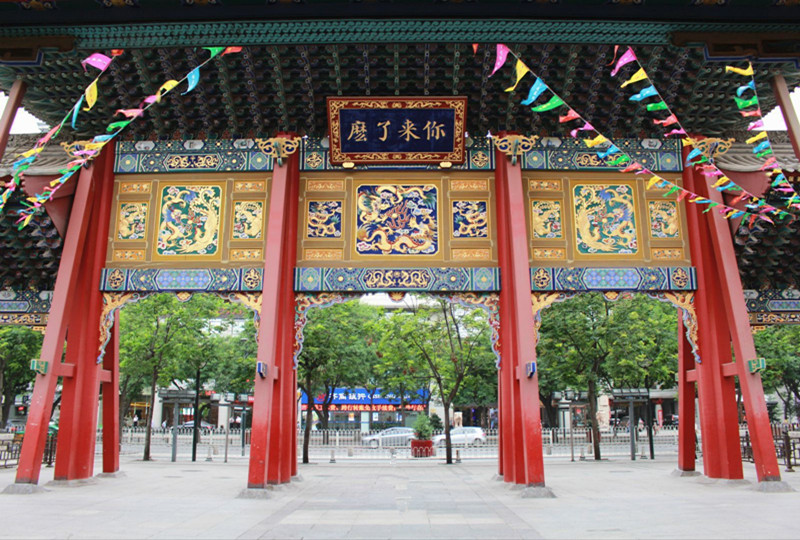 西安莲湖区20个旅游景点，3个是公园，其他17个历史底蕴丰厚