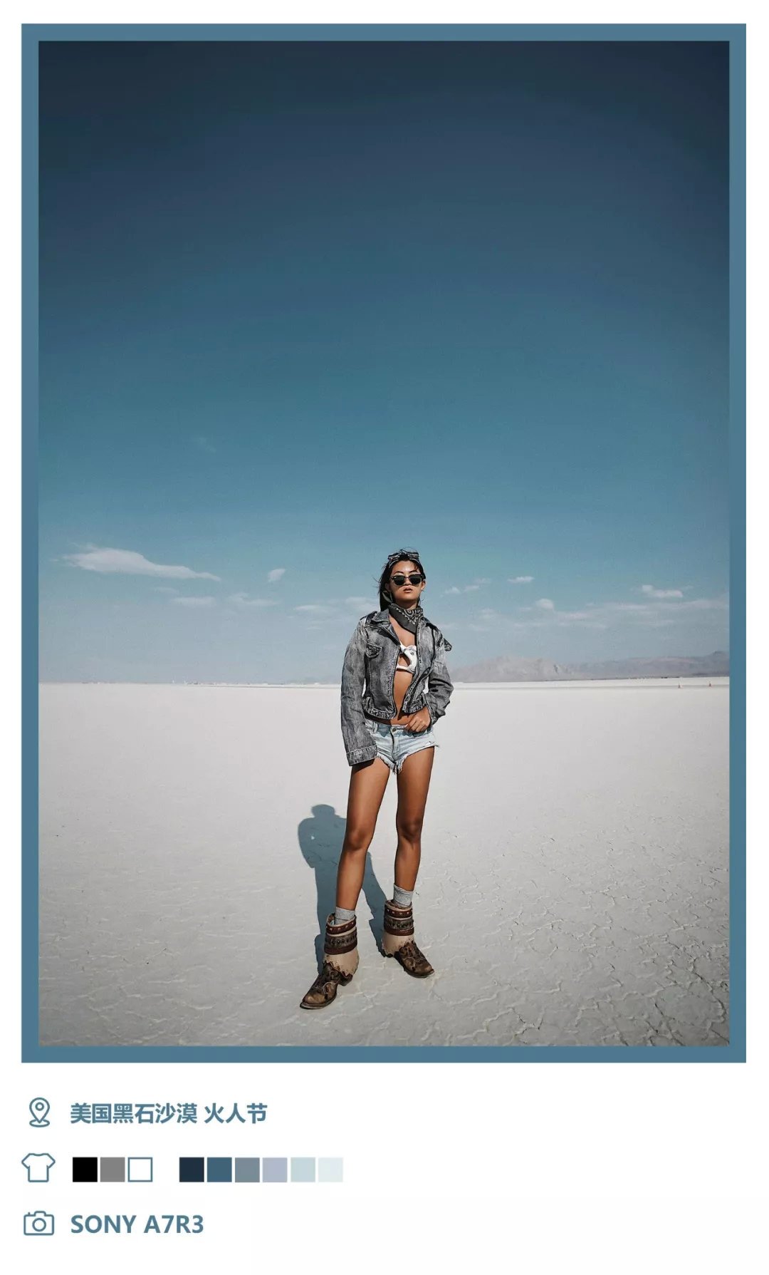 跟时尚博主学习复古穿搭,跟亚裔时尚博主学穿搭