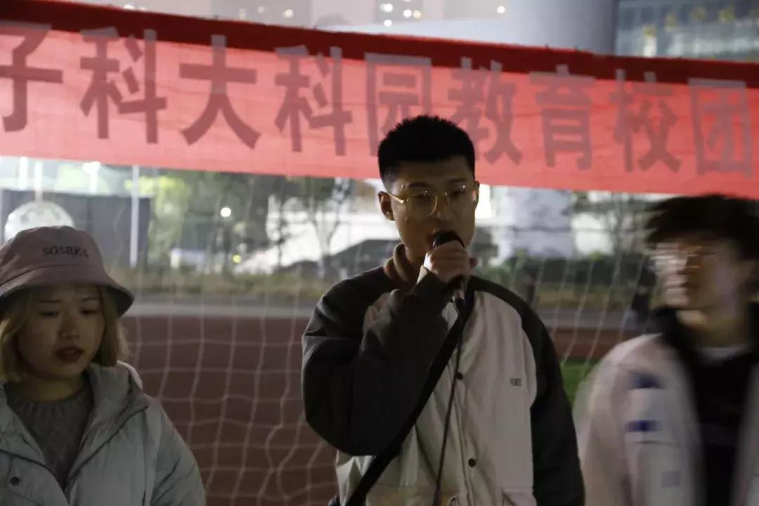 东营职业学院草坪音乐节,大学草坪音乐节策划方案