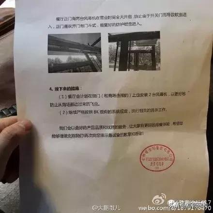 会计人关注这5种发票不能作废,收到这10种发票不能报销一律退回