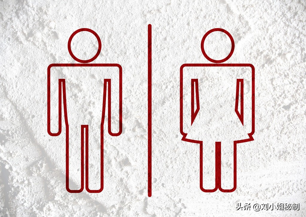 常见的心理学问题,常见性心理问题