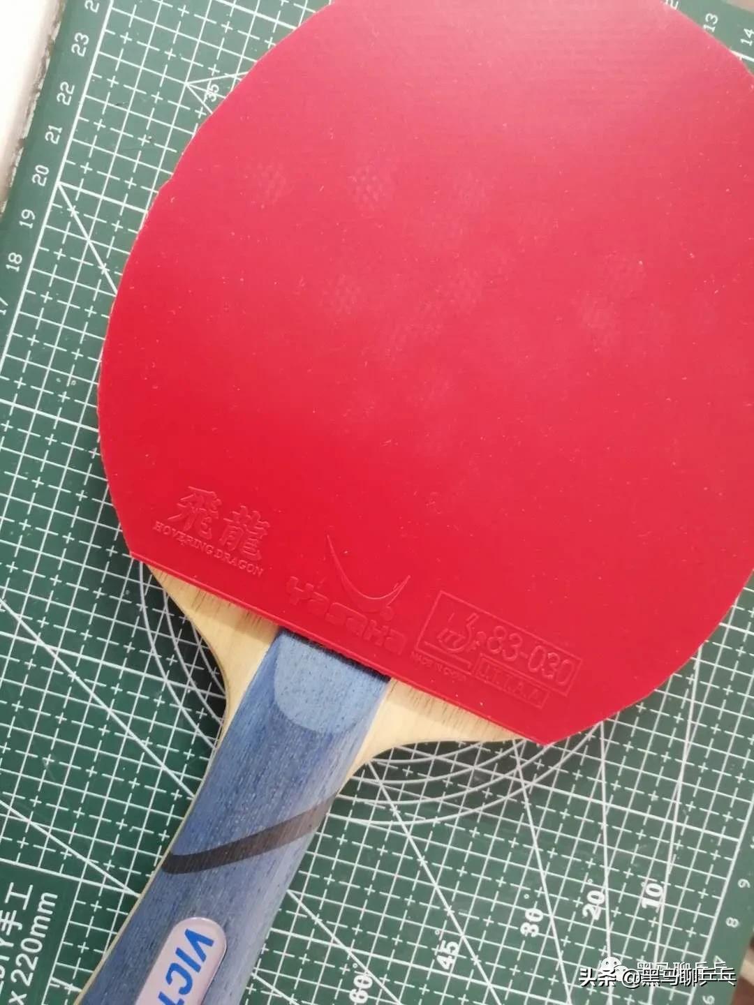 每周乒器视察43：好用又要耐用，很难