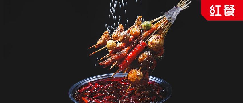 一根竹签串串,一根竹签的威力