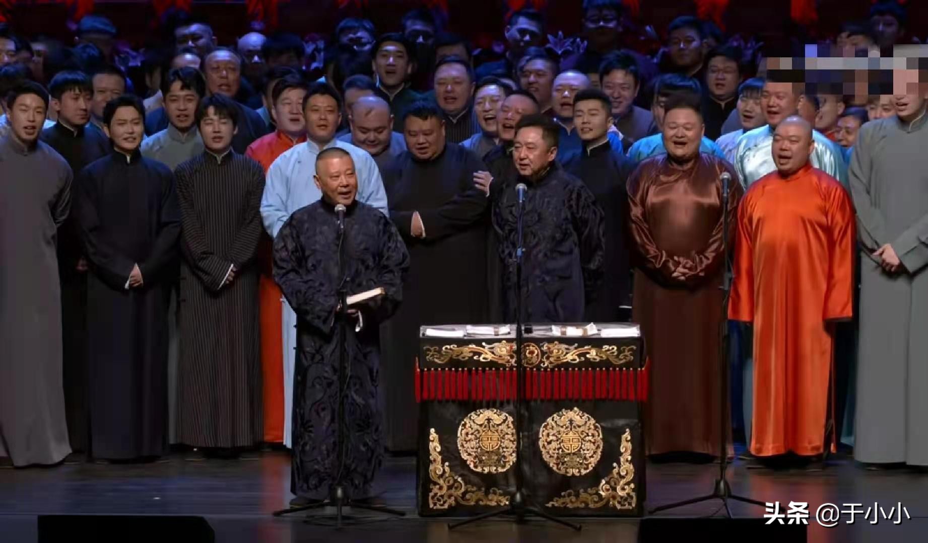 德云社封箱张九龄张云雷,德云社封箱张九龄