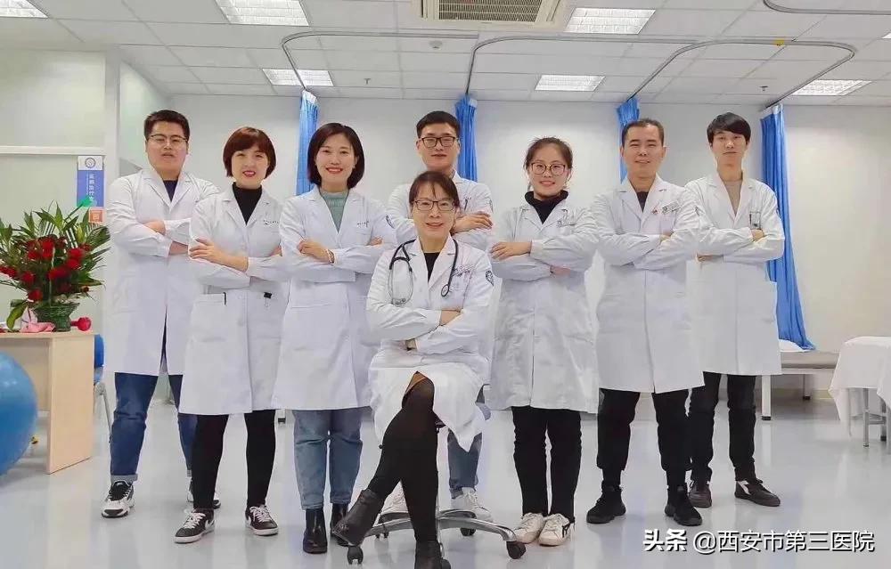 专治二便不畅的偏方,经颅磁能治疗大小便失禁吗