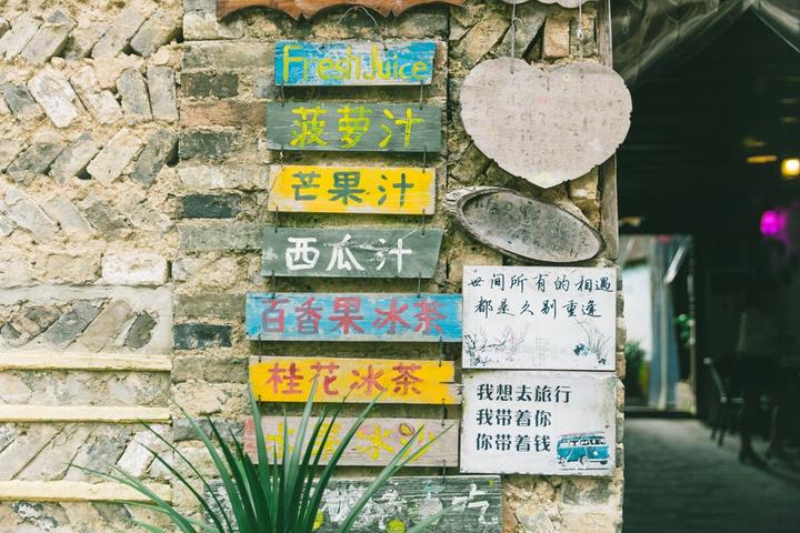 十二月份的桂林美吗,八月的桂林