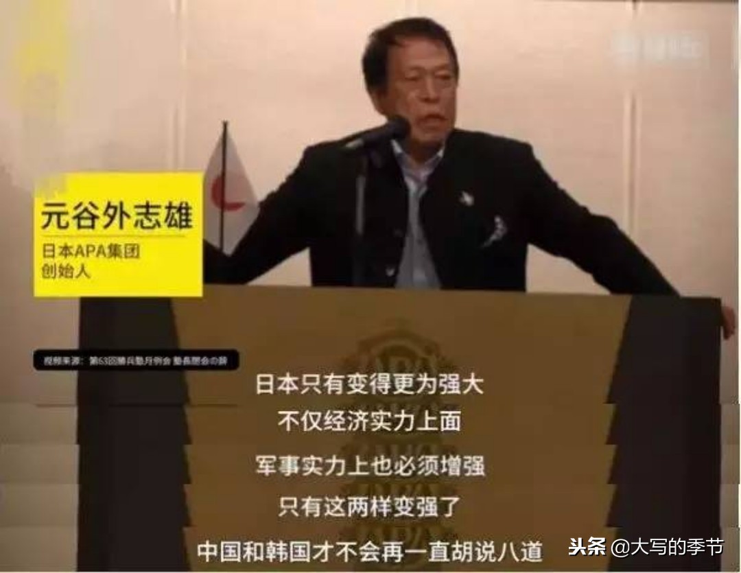 国人主动打脸的行为，啪啪响