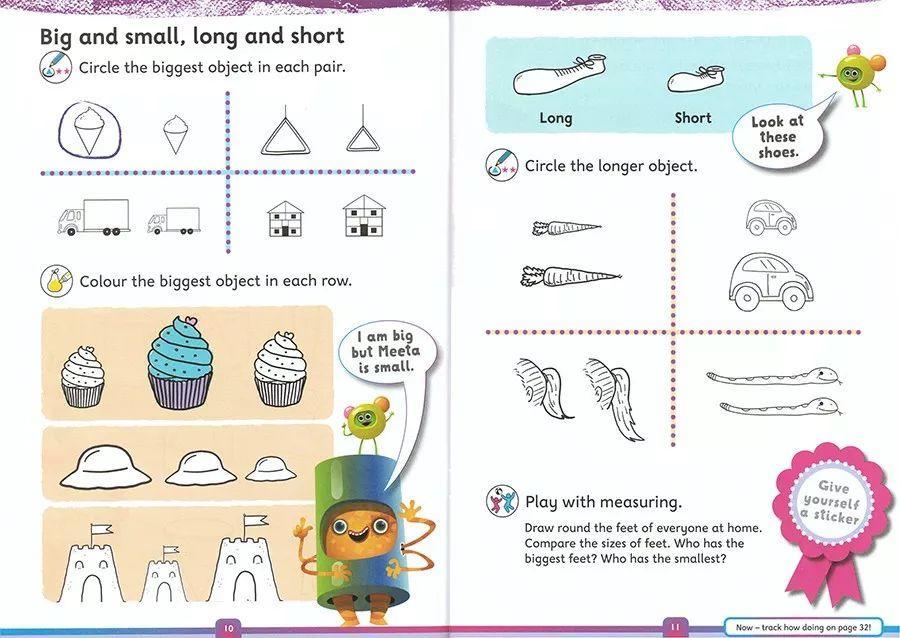 英国的“国民级”练习册，请给我来一沓