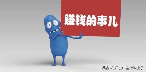 全职宝妈创业的门路,怪才涂