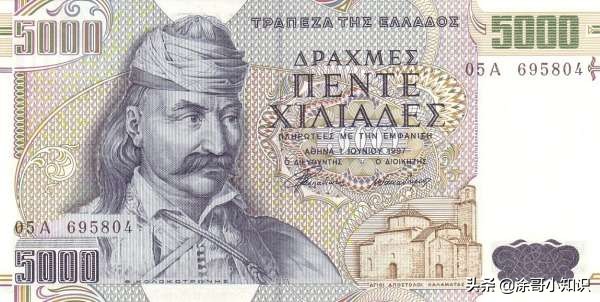 希腊货币德拉马克,希腊100德拉马克硬币