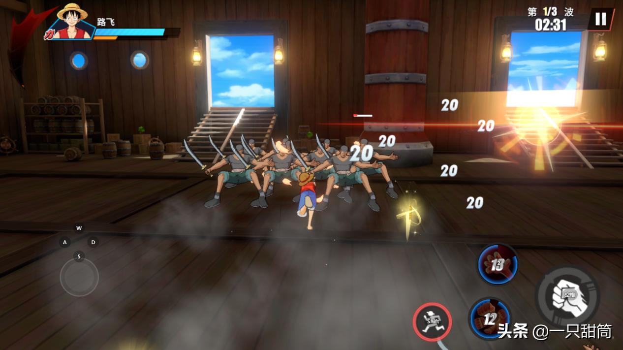 航海王热血航线测评,航海王热血航线手游