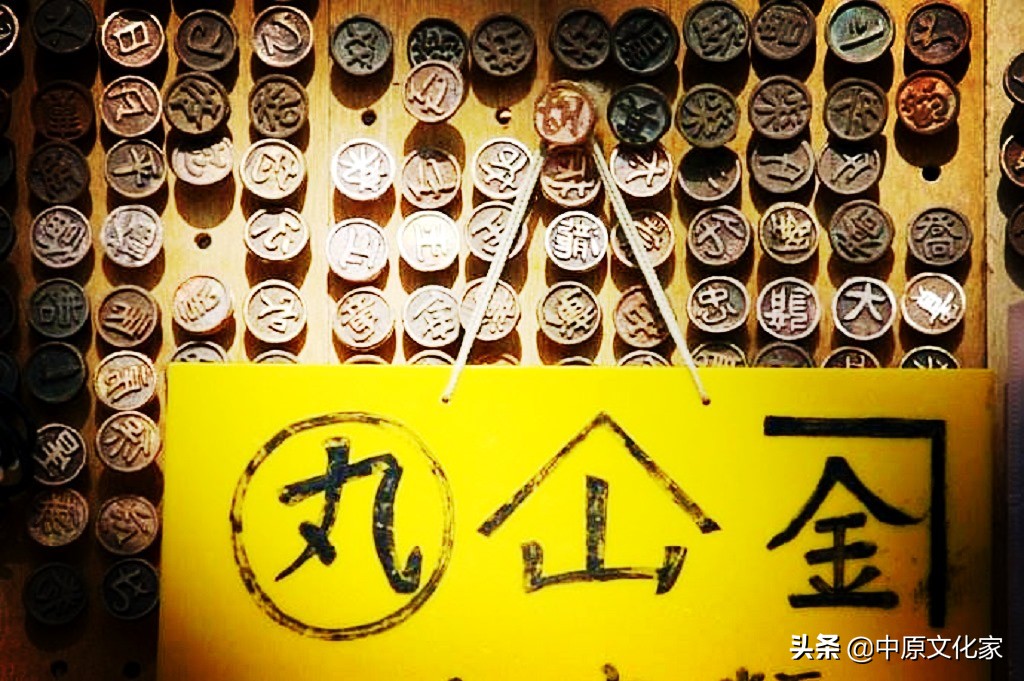 日本姓氏的由来和历史,日本受中华文化的影响有多深