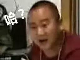无耻至极，如此糟蹋中华书法