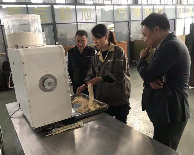 全自动面食面条机,智能全自动面条机和面