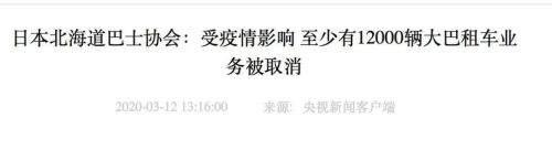 疫情还没结束却被辞退了,疫情还没结束需要辞职吗